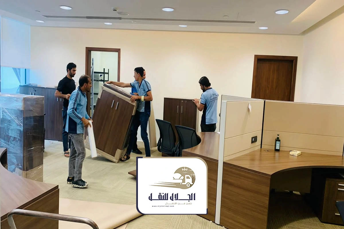 نقل اثاث المكاتب والشركات جدة
