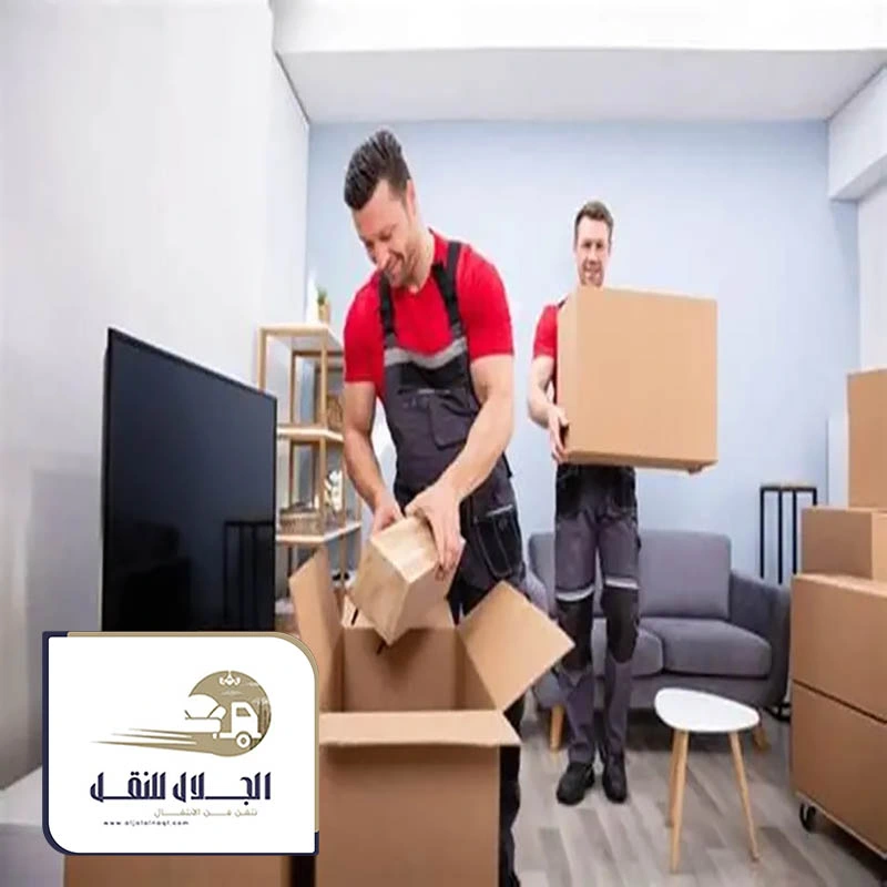 تغليف ونقل اثاث مكتبي جدة