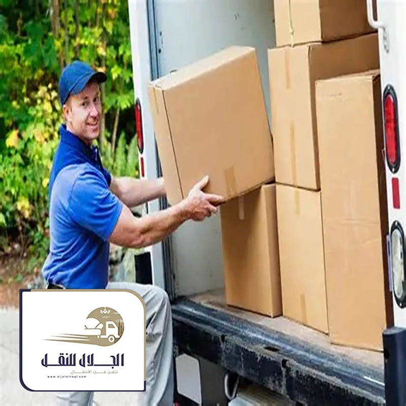 نقل اثاث تجاري جدة