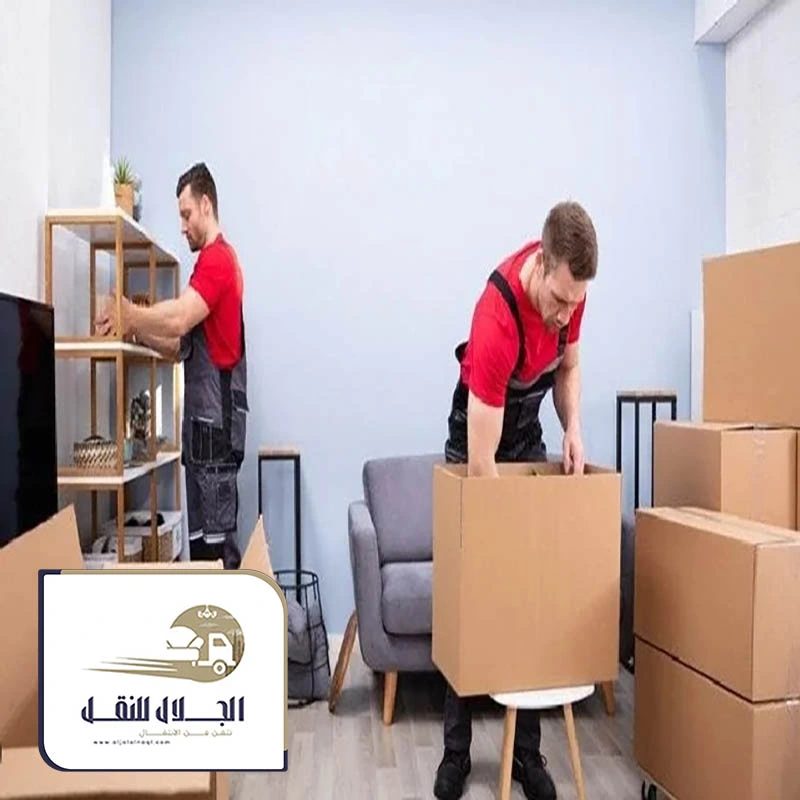 تغليف ونقل اثاث مكتبي جدة