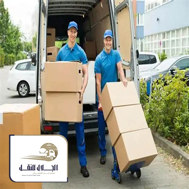 نقل اثاث تجاري جدة