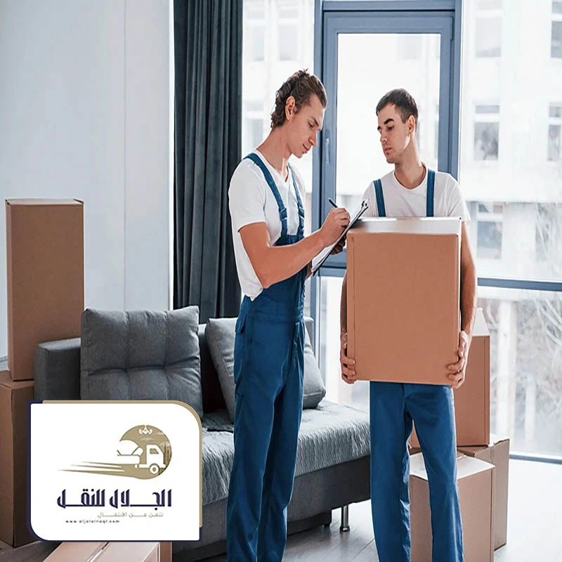 نقل اثاث المكاتب والشركات جدة