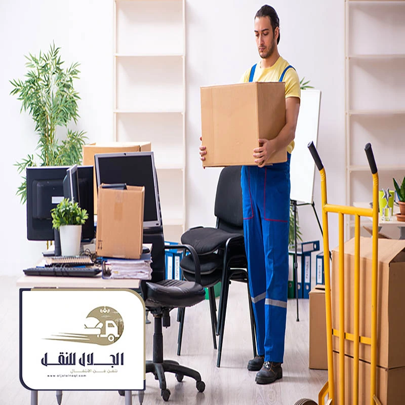 نقل معدات الشركات جدة