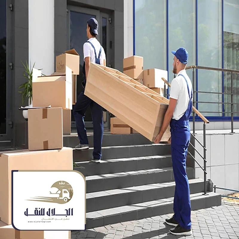 نقل اثاث المكاتب والشركات جدة