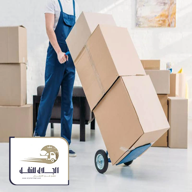 نقل اثاث تجاري جدة