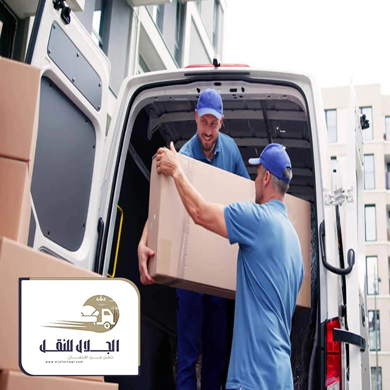 نقل اثاث تجاري جدة