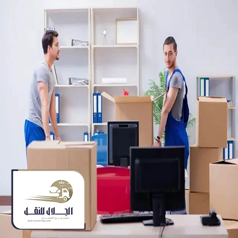 نقل اثاث المكاتب والشركات جدة