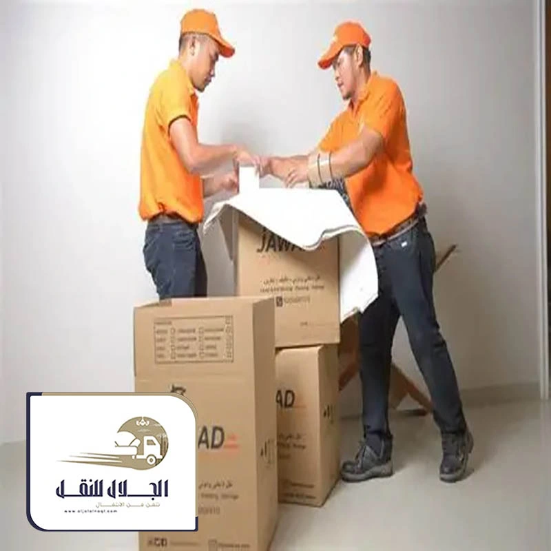 تغليف ونقل اثاث مكتبي جدة