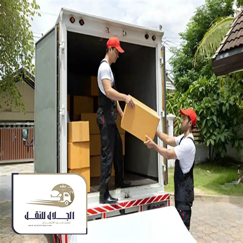 نقل اثاث تجاري جدة