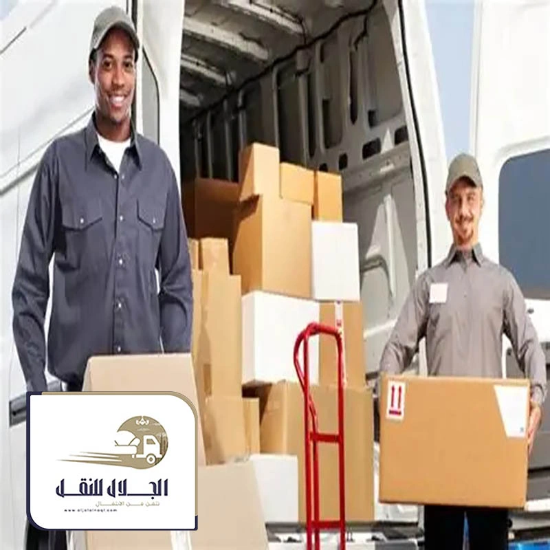 نقل اثاث تجاري جدة