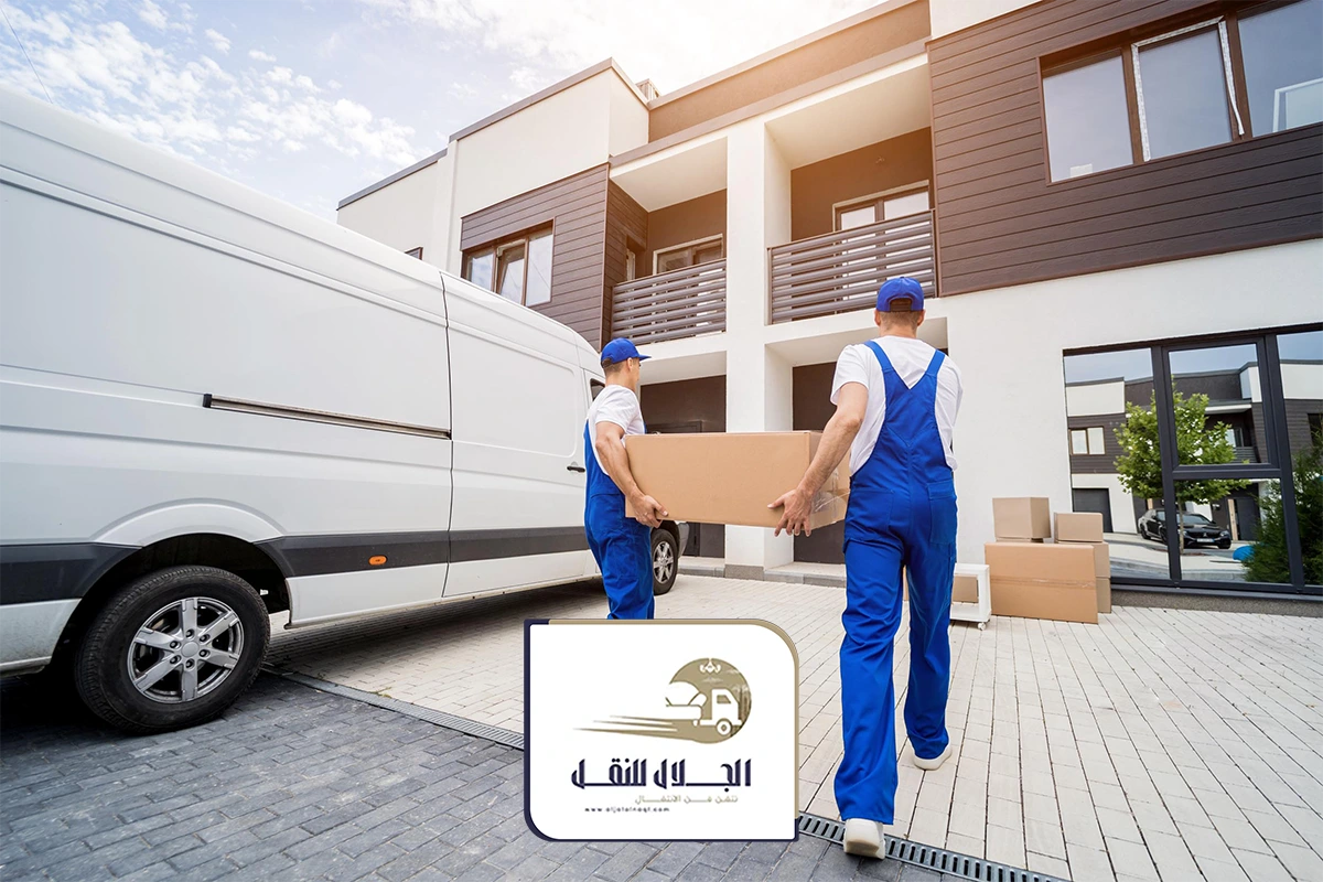 نقل اثاث جدة، شركة نقل عفش في جده، شركة فك وتركيب موبيليا بجدة