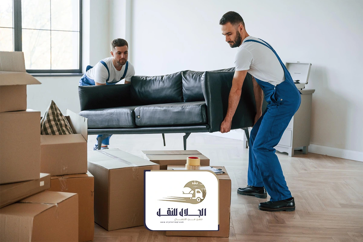 نقل عفش الشركات والمكاتب جدة , شركة نقل عفش جدة