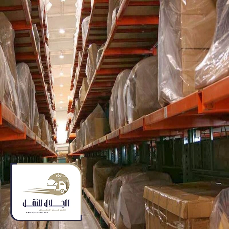 مستودع تخزين اثاث قبل النقل