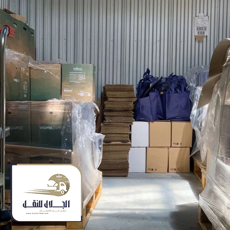 مستودعات مكيفة لتخزين الاثاث