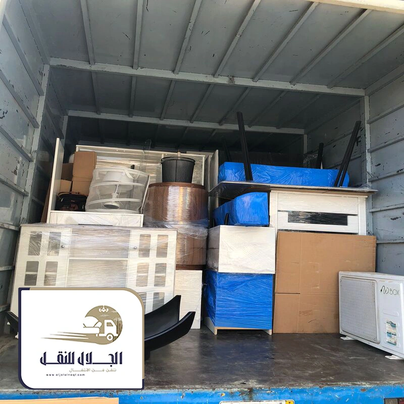 مستودع تخزين اثاث قبل النقل