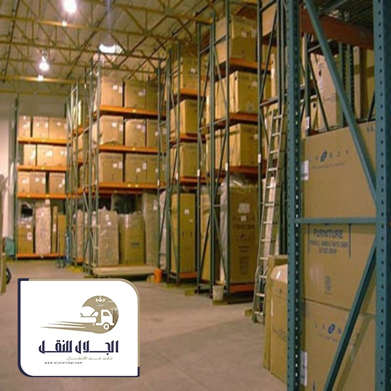 شركة تخزين عفش جدة