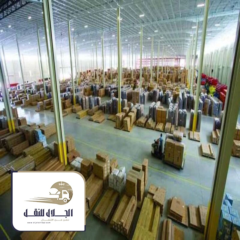 مستودعات تخزين اثاث