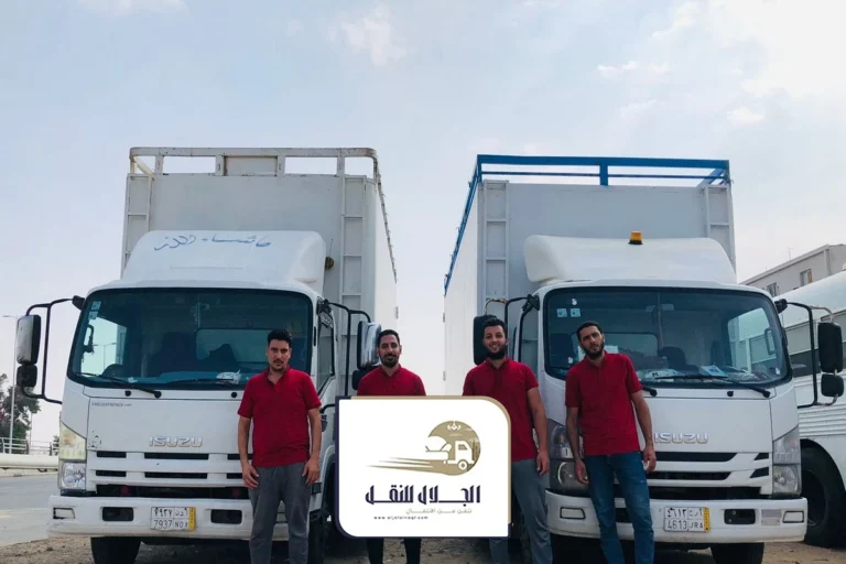 نقل اثاث منزلي جدة