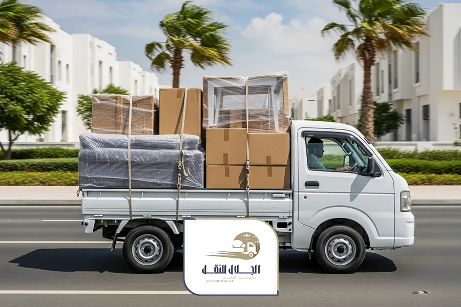 دباب لنقل الأثاث داخل جده