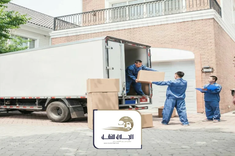 دينا نقل عفش بجدة