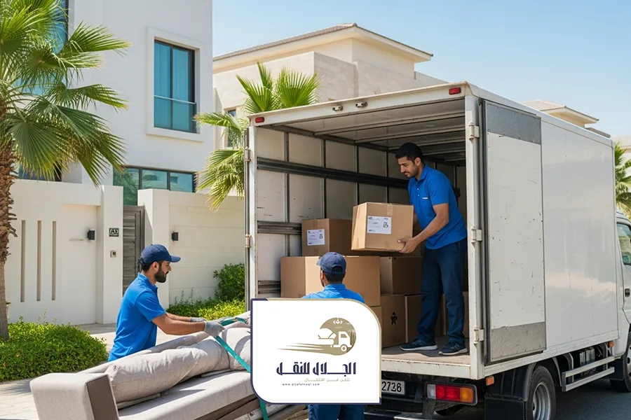 نقل أغراض جدة - رقم سيارة نقل أثاث