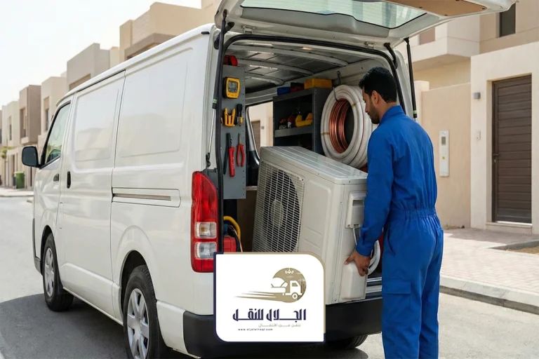 شركة فك وتركيب مكيفات جدة