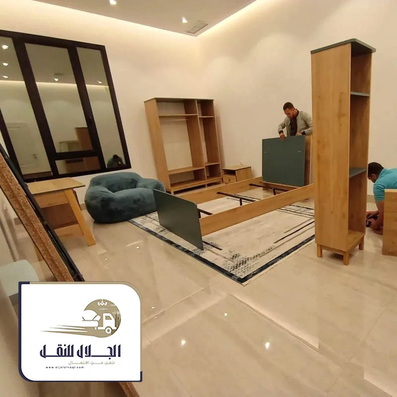 تكلفة نقل غرف النوم جدة