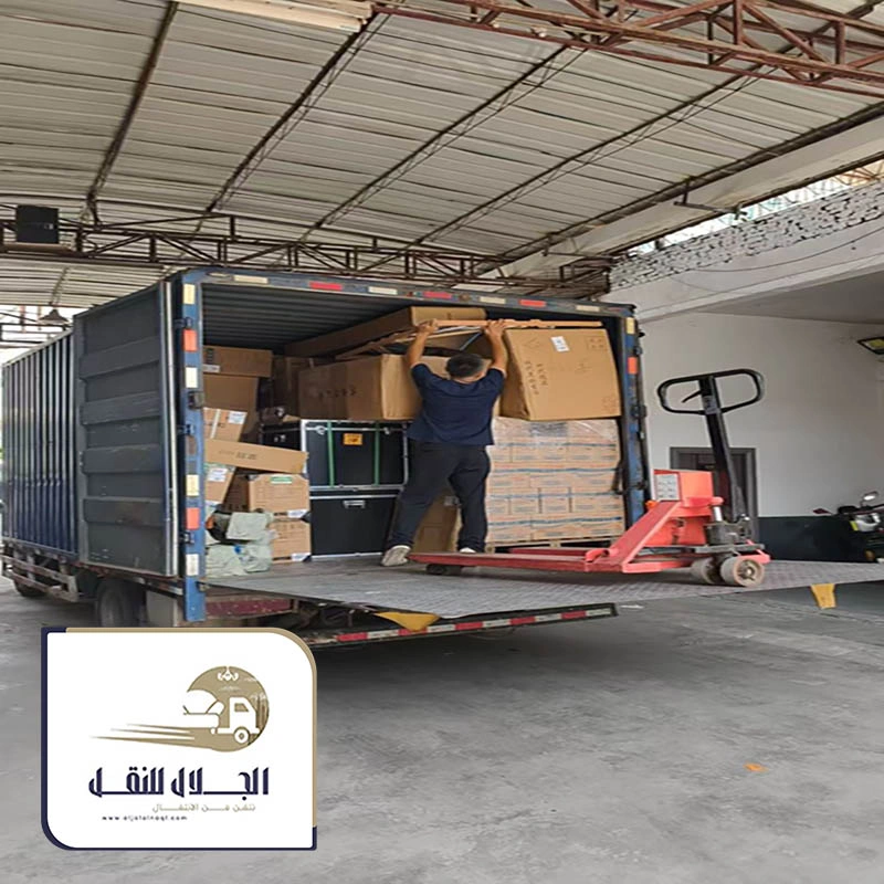 ارخص شركة نقل عفش بجدة