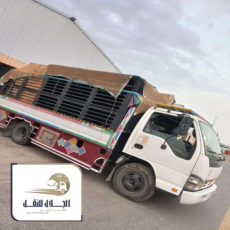ارخص شركة نقل عفش بجدة