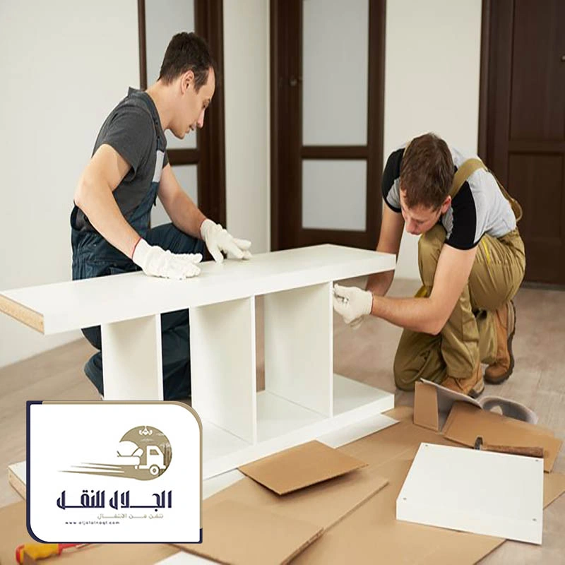 اسعار فك وتركيب الاثاث جدة