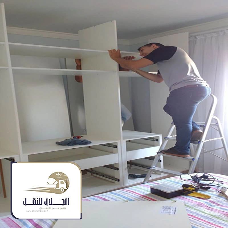 اسعار فك وتركيب الاثاث جدة