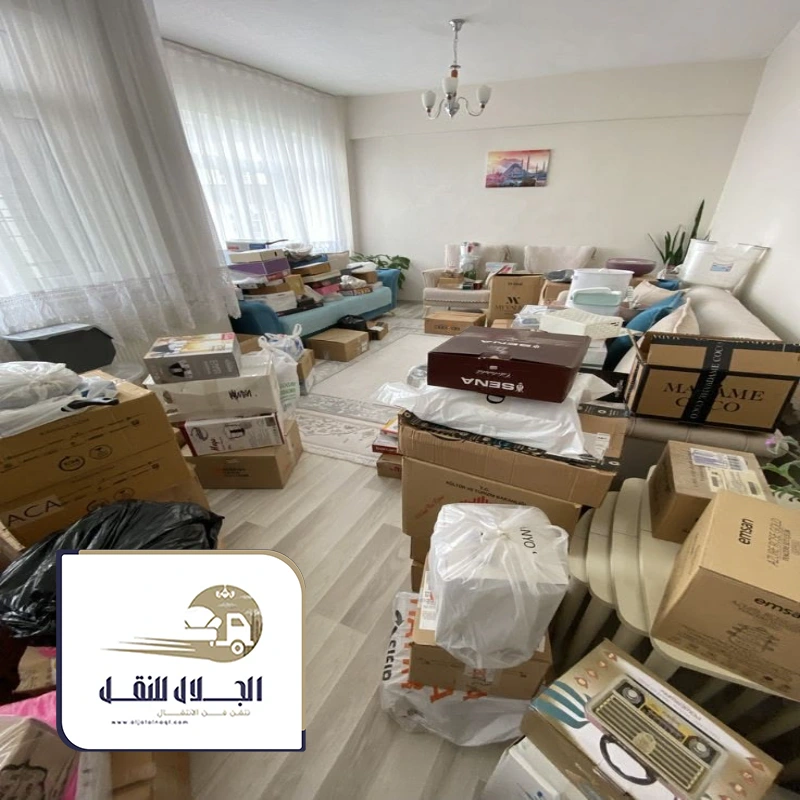 افضل سعر نقل عفش شرق جدة