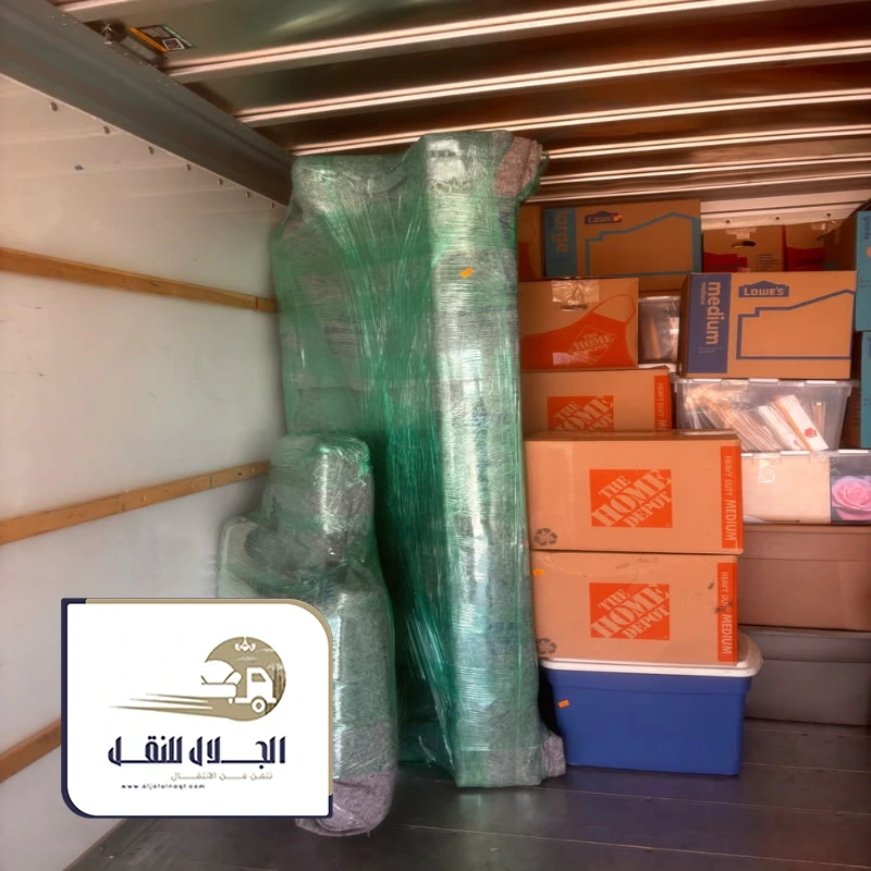 تغليف اثاث مكاتب الحمراء بجده