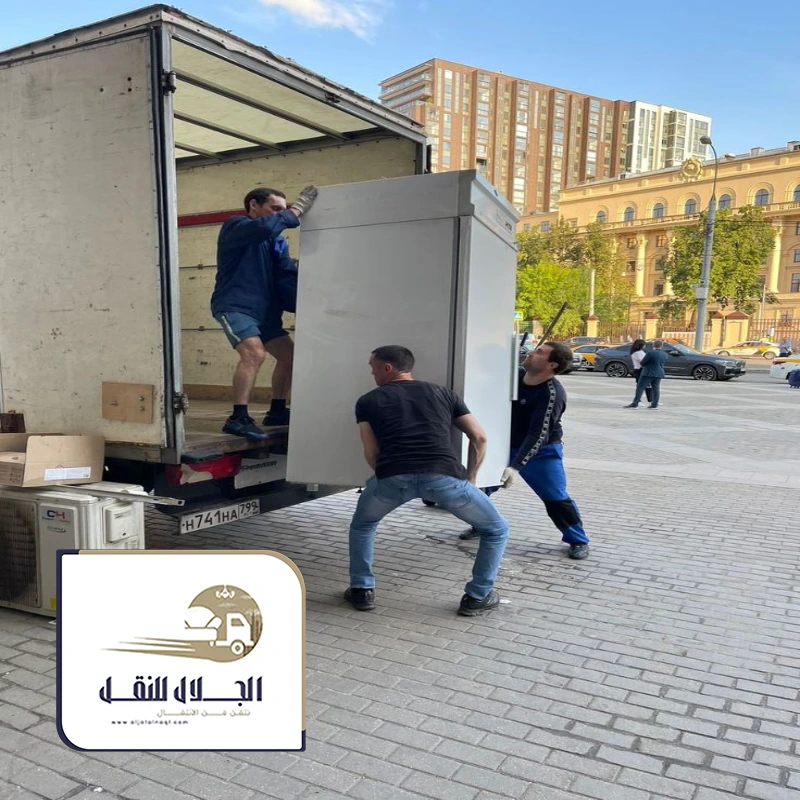 تغليف اثاث مكاتب الحمراء بجده