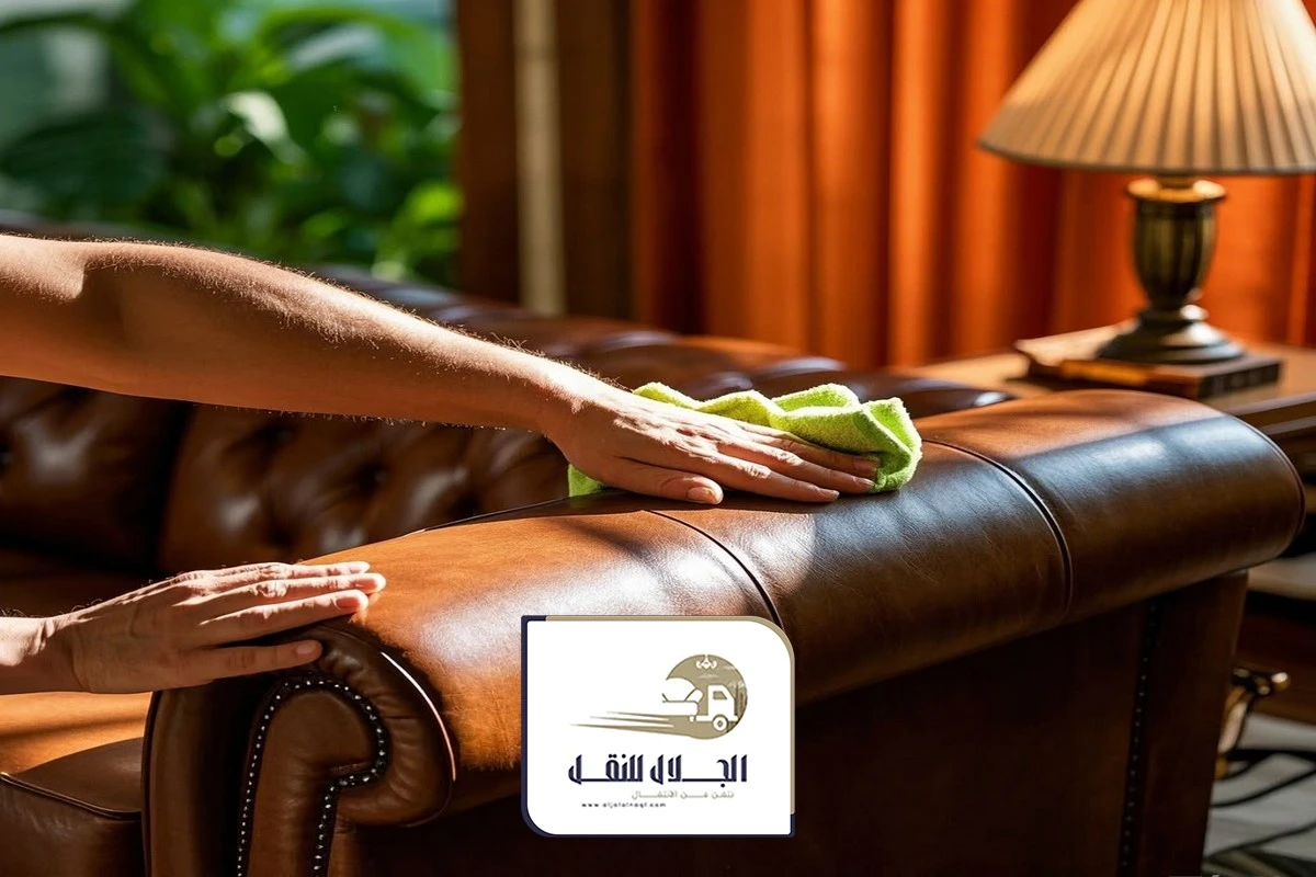 خطوات تنظيف الأثاث قبل النقل بجدة