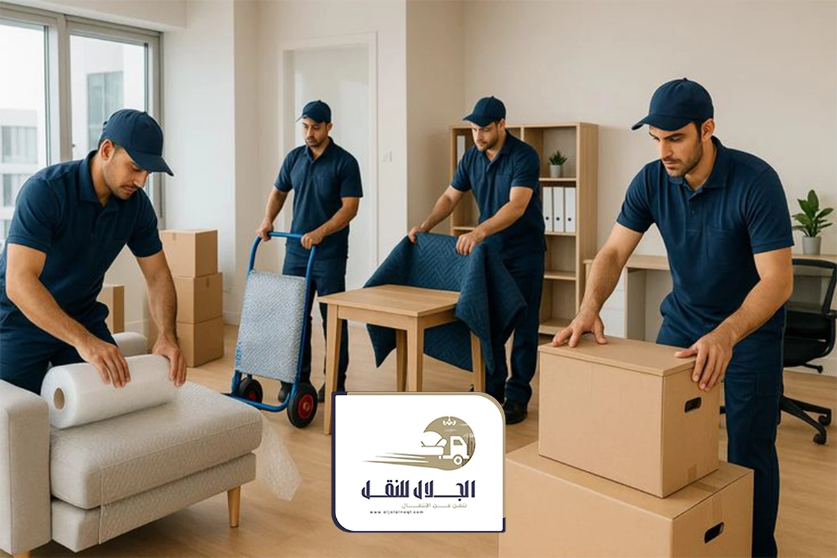 خدمة نقل عفش من جدة الى مكة