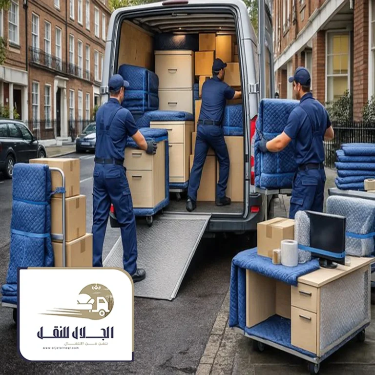 شركة نقل عفش حي الصفا جده