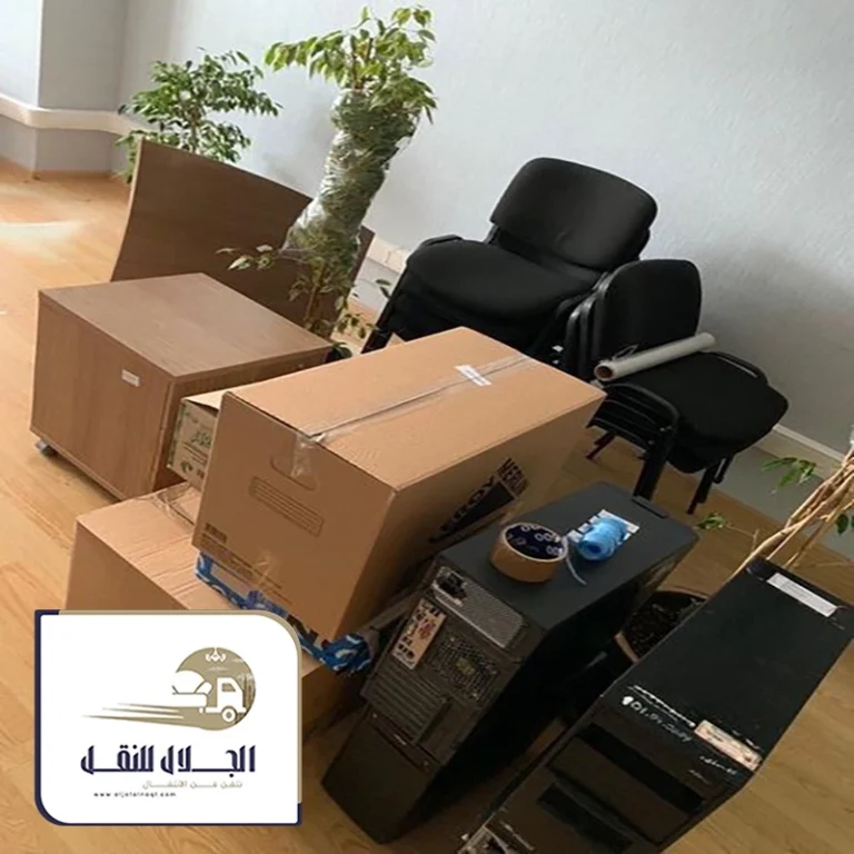 نقل مكاتب شركات في جده