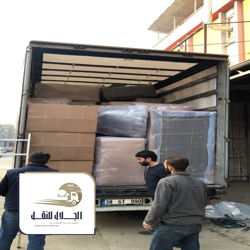 شركة نقل عفش منازل حي الحمراء بجدة