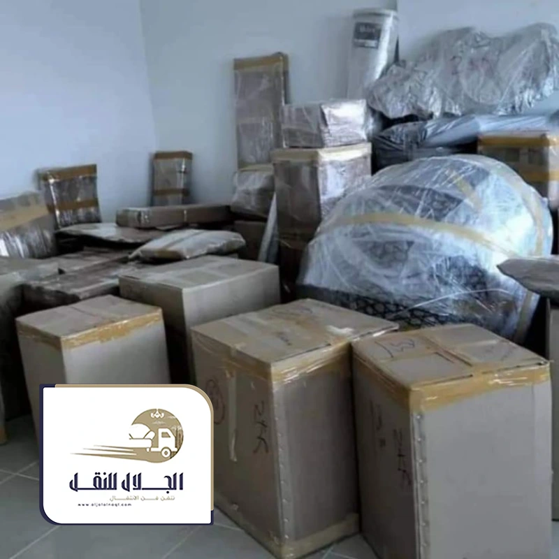 شركة نقل عفش منازل حي الحمراء بجدة