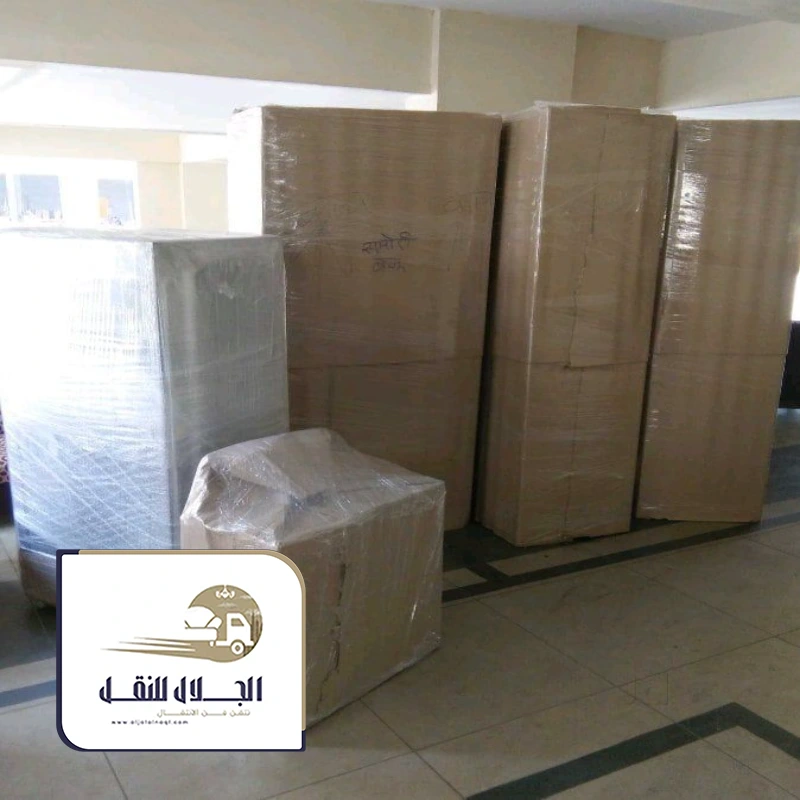 شركة نقل عفش منازل حي الحمراء بجدة