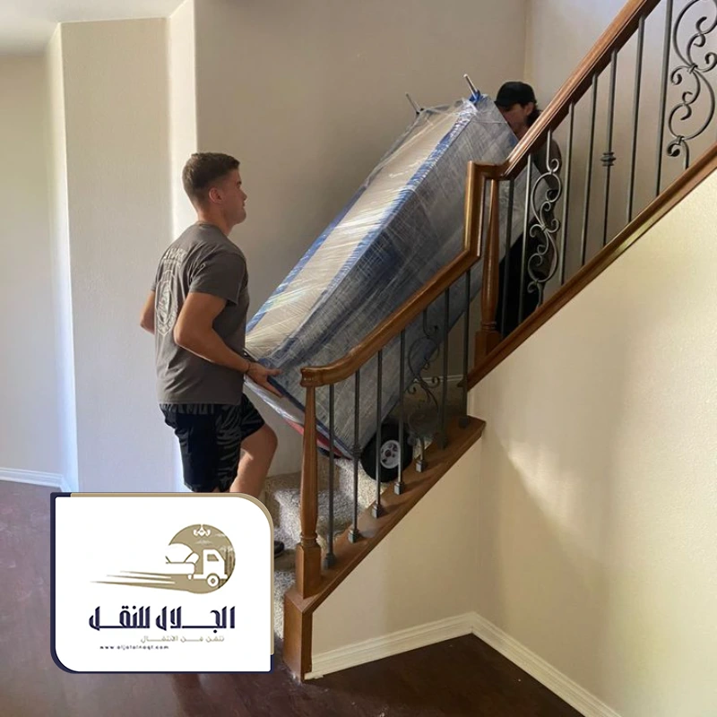 نقل الاثاث من الدور الارضي للعلوي حي السامر بجده