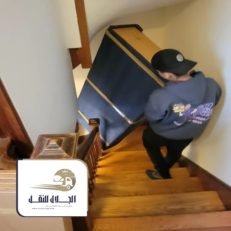 نقل الاثاث من الدور الارضي للعلوي حي السامر بجده