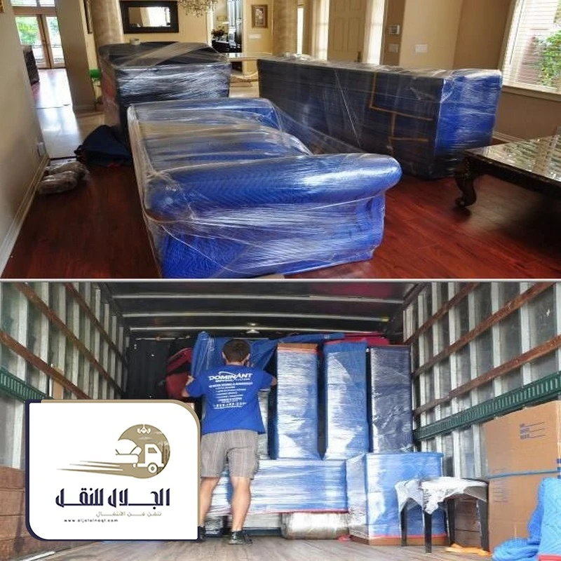 نقل مكاتب شركات في جده