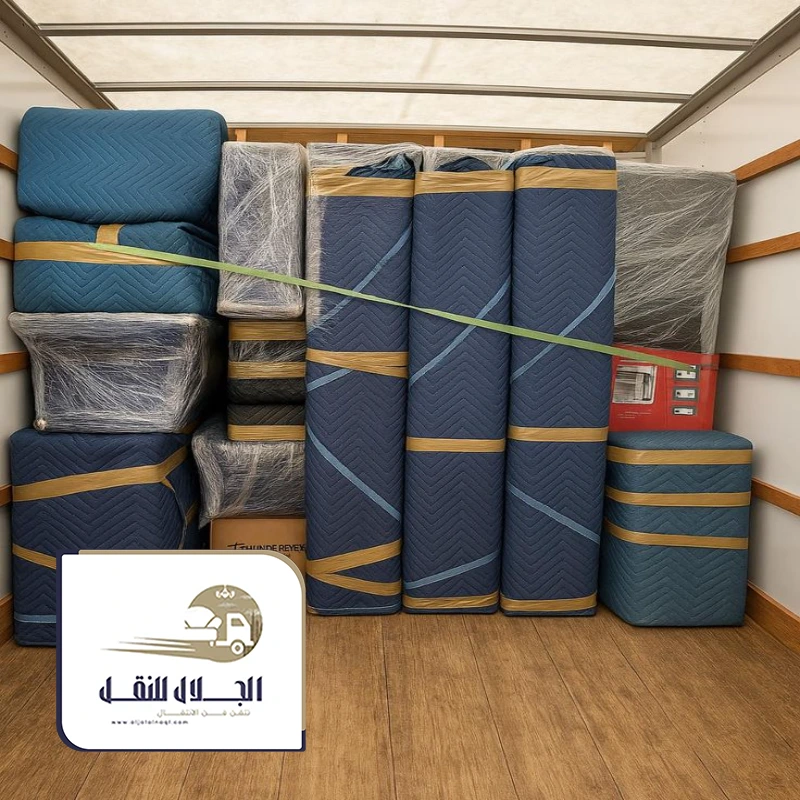نقل عفش بدون خدوش حي الحمراء بجده