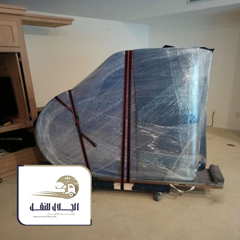 نقل عفش شركات حي البلد في جدة