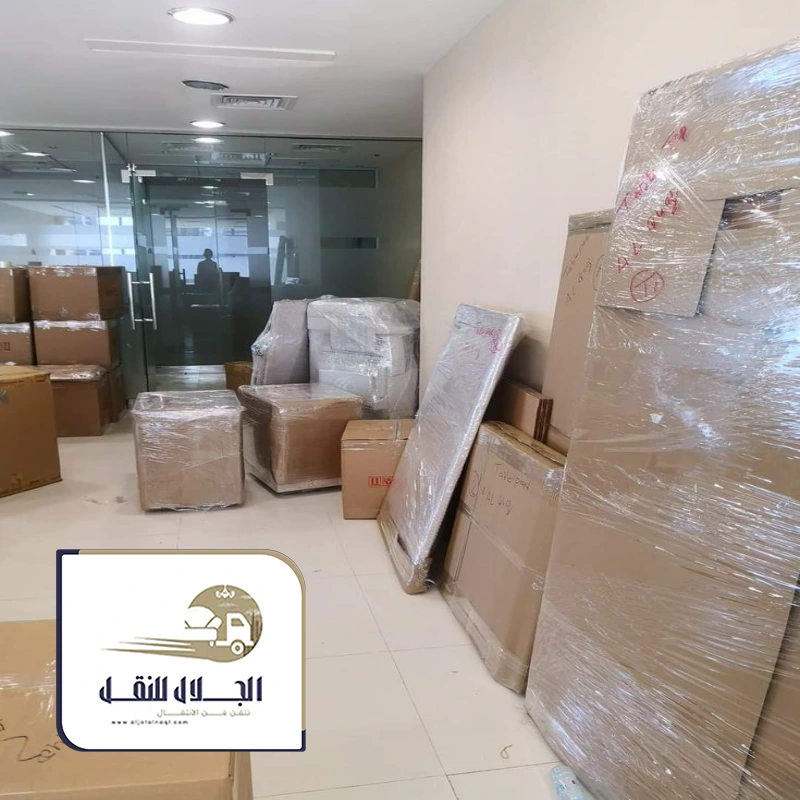 نقل عفش شركات حي البلد في جدة