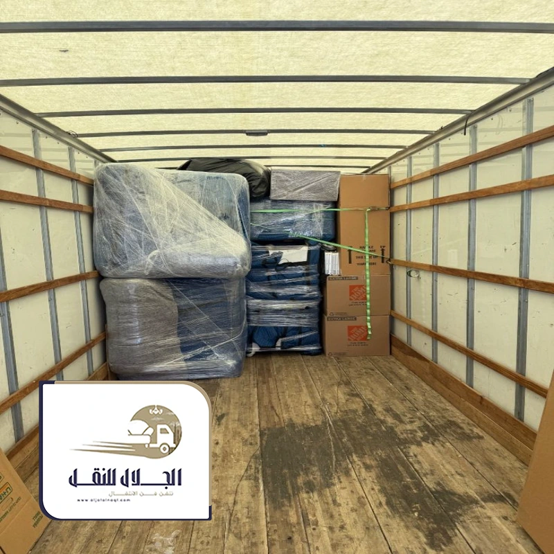 نقل عفش شركات حي البلد في جدة