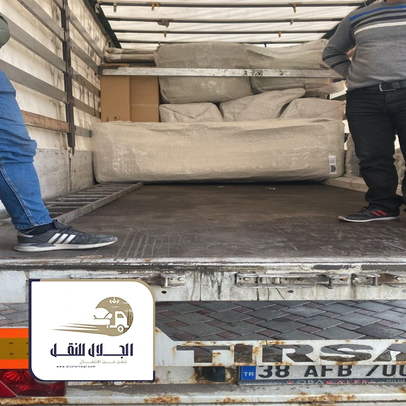 نقل عفش عمائر قديمة البلد في جده