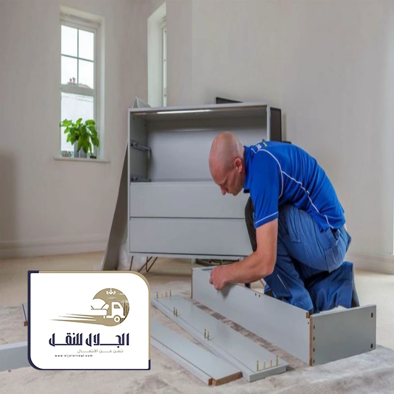 نقل عفش مع الفك والتركيب في جده